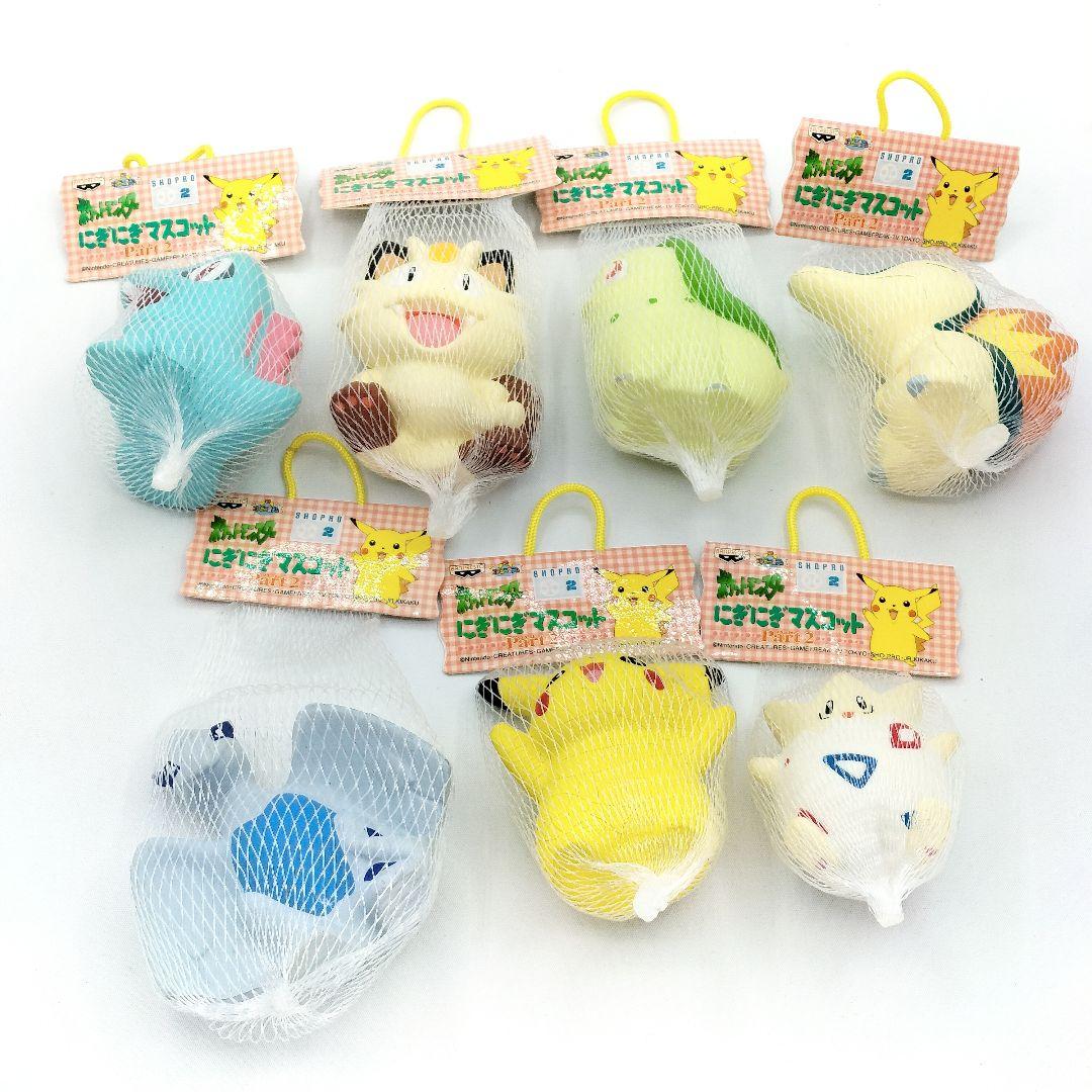 当時物 未開封 ポケモン にぎにぎマスコット 全7種 コンプ レトロ 楽天市場】ポケモンフニフニマスコットパート3 全6種（シークレット